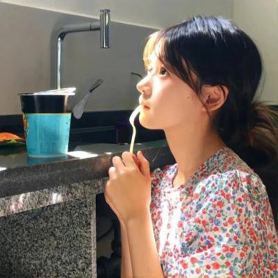 男才女貌